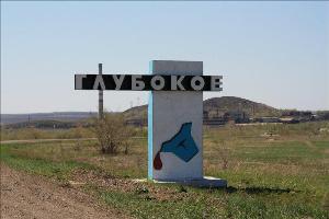 Использование помещений государственных школ